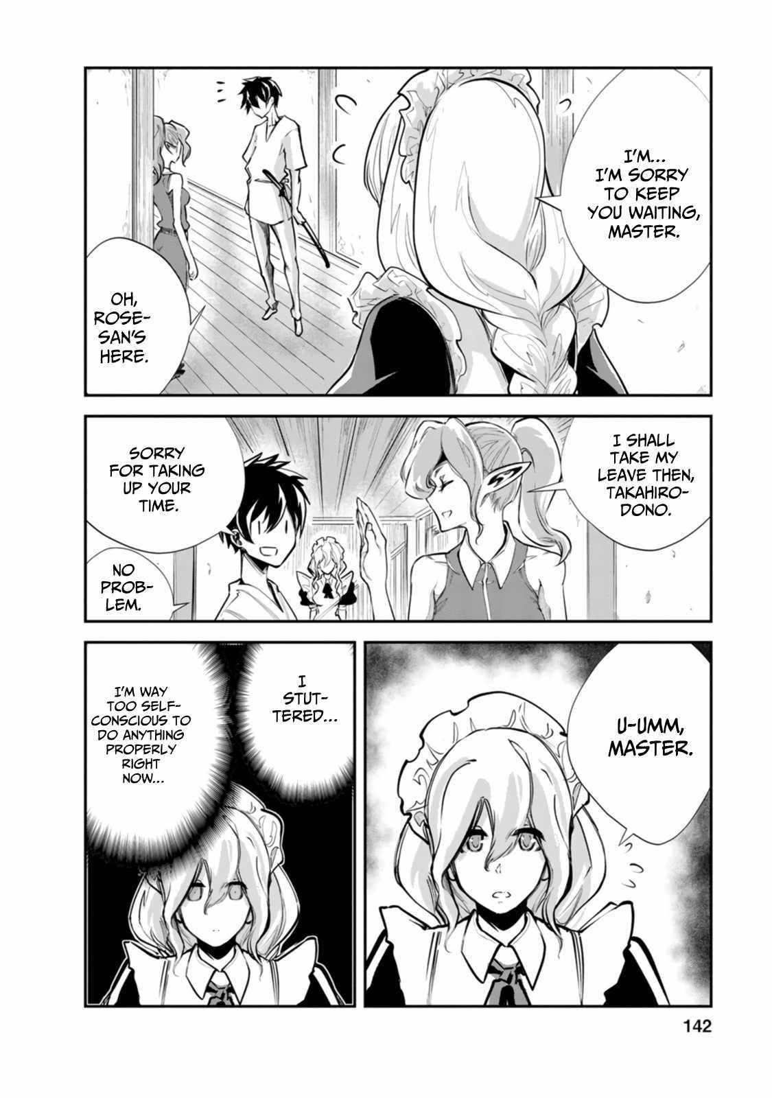 Page 18 of Chapter 55