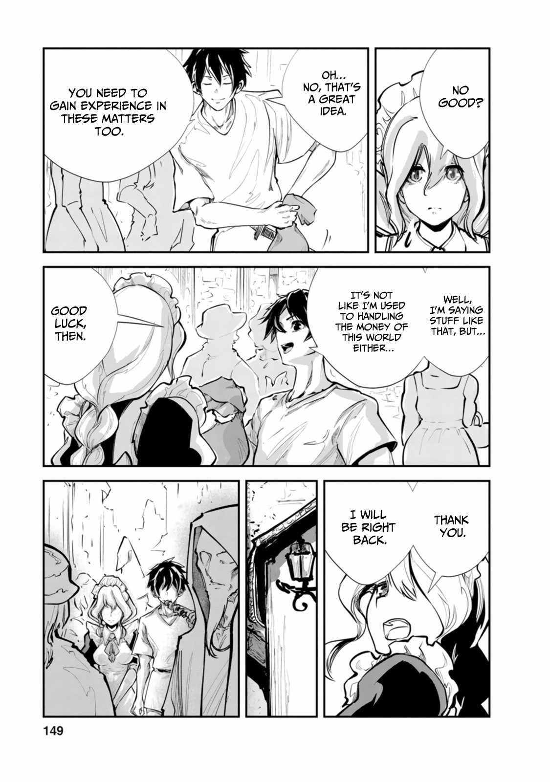 Page 25 of Chapter 55