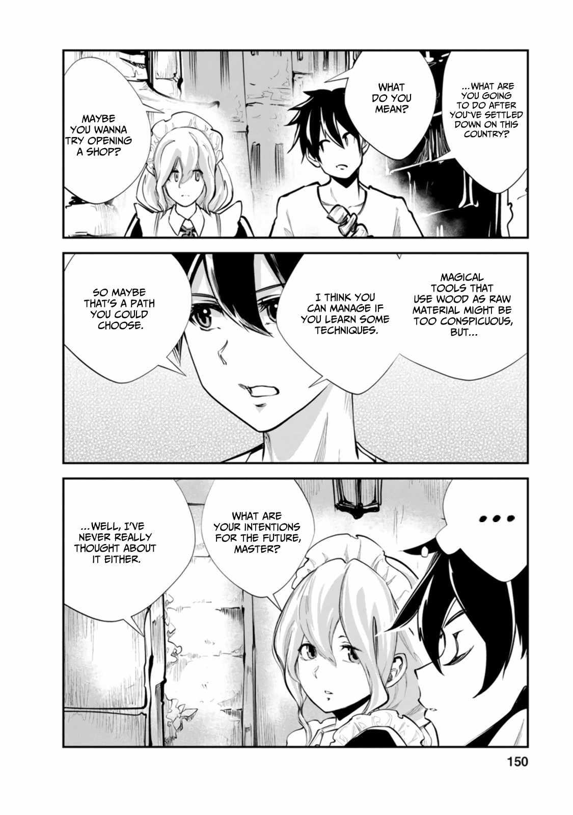 Page 26 of Chapter 55