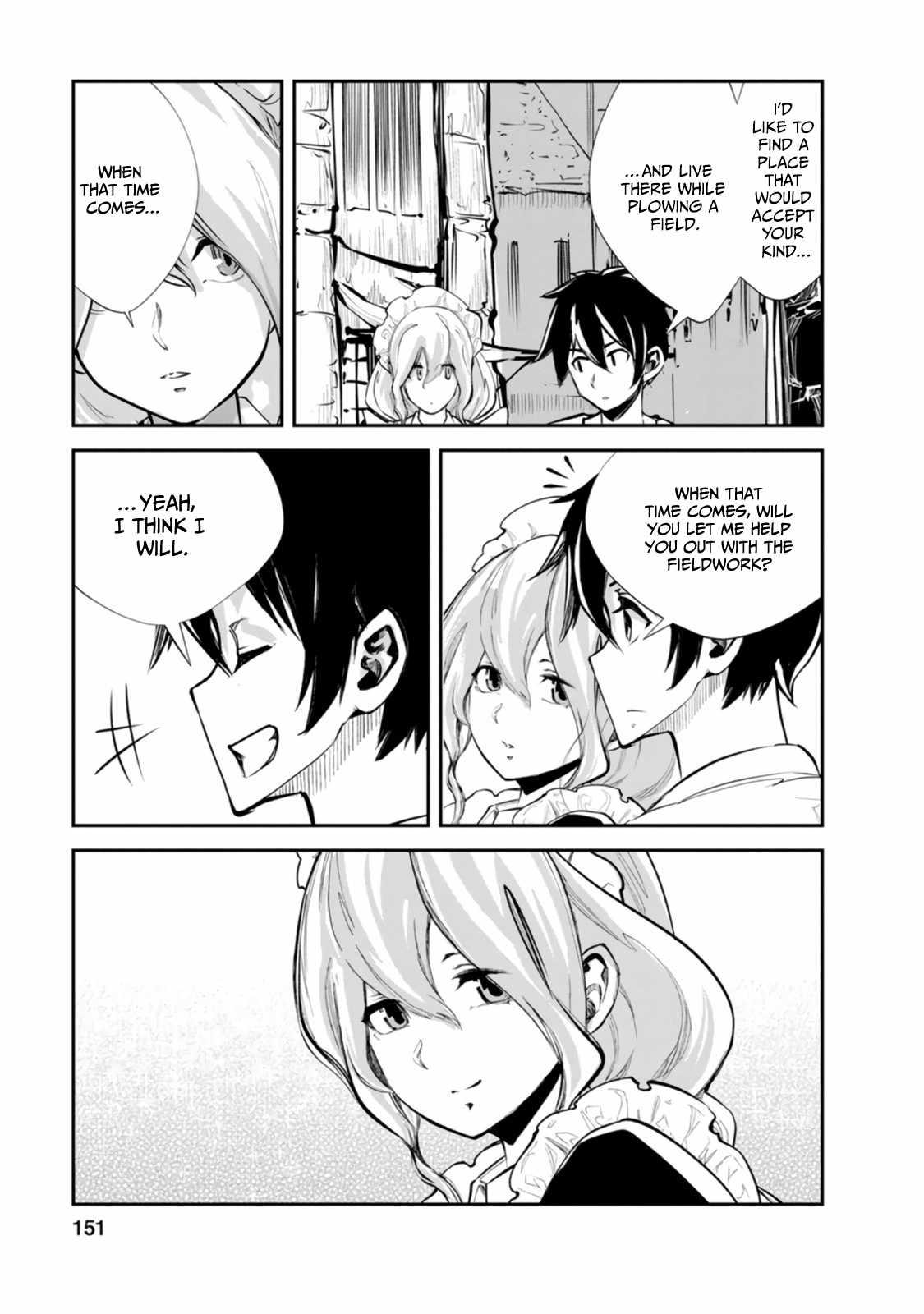 Page 27 of Chapter 55