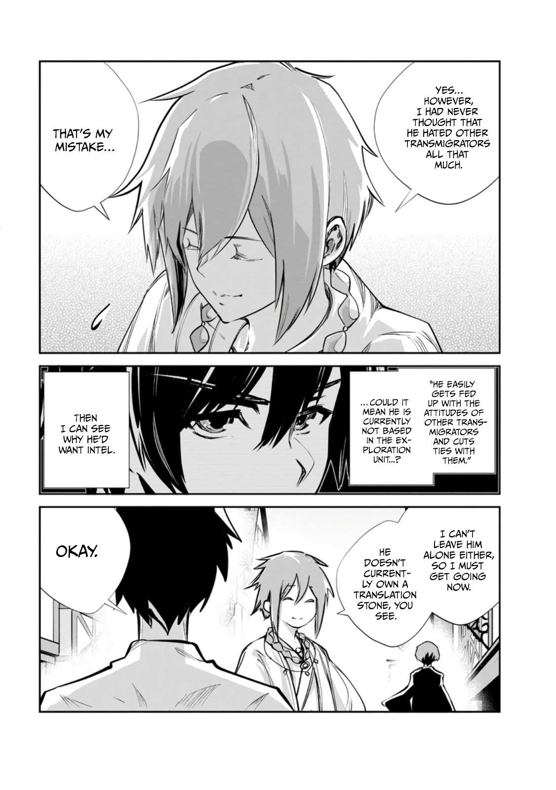 Page 7 of Chapter 56