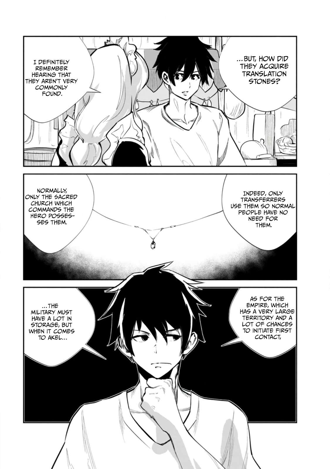 Page 11 of Chapter 56