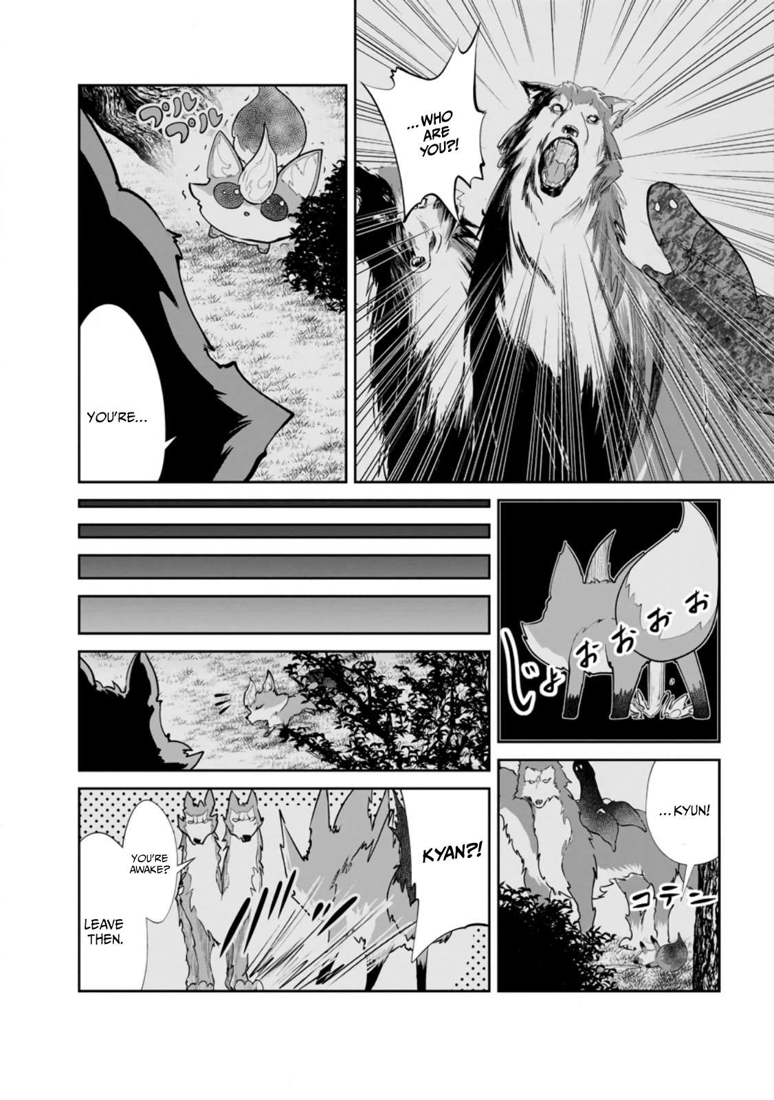Page 21 of Chapter 56