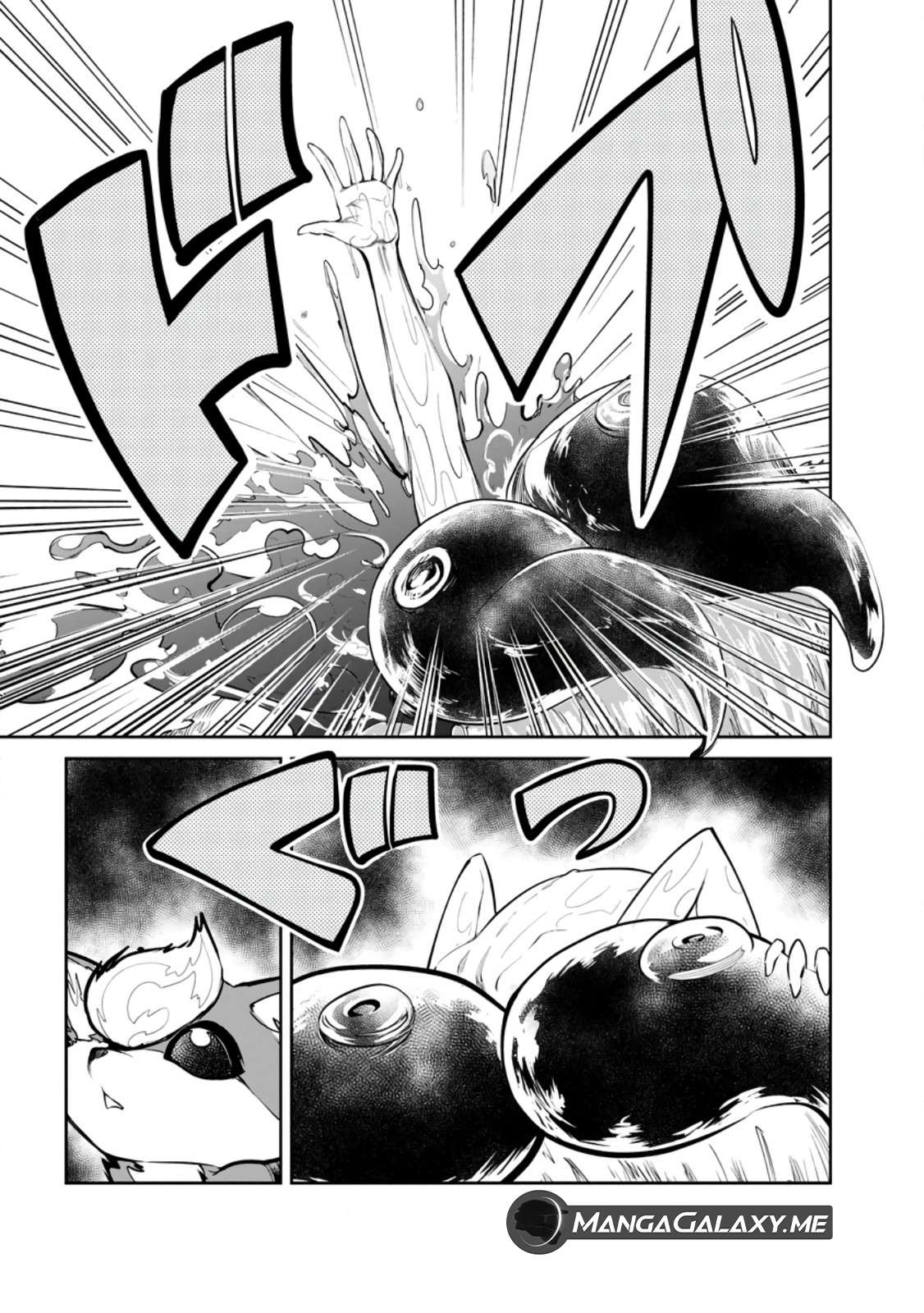 Page 30 of Chapter 56