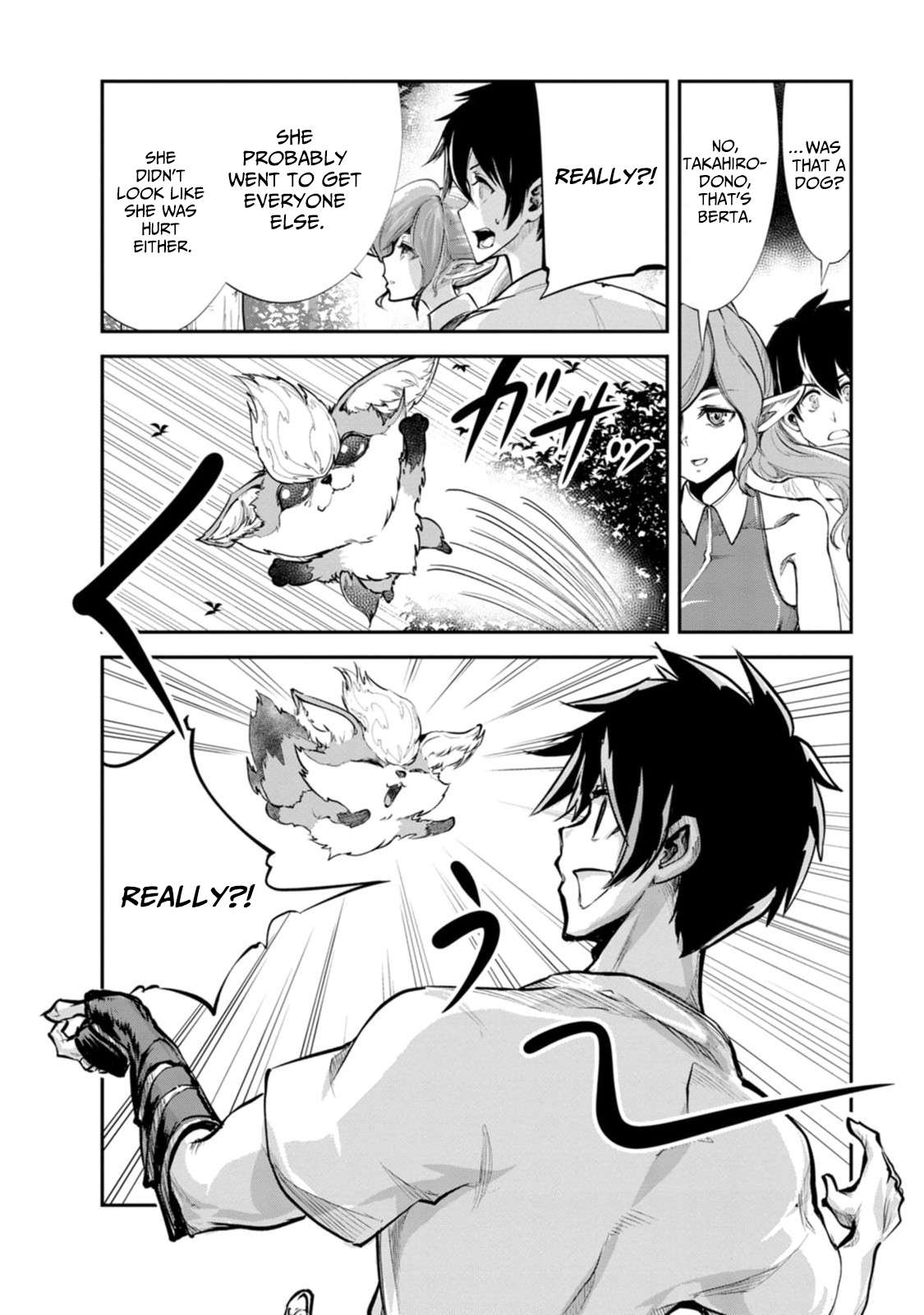 Page 14 of Chapter 57
