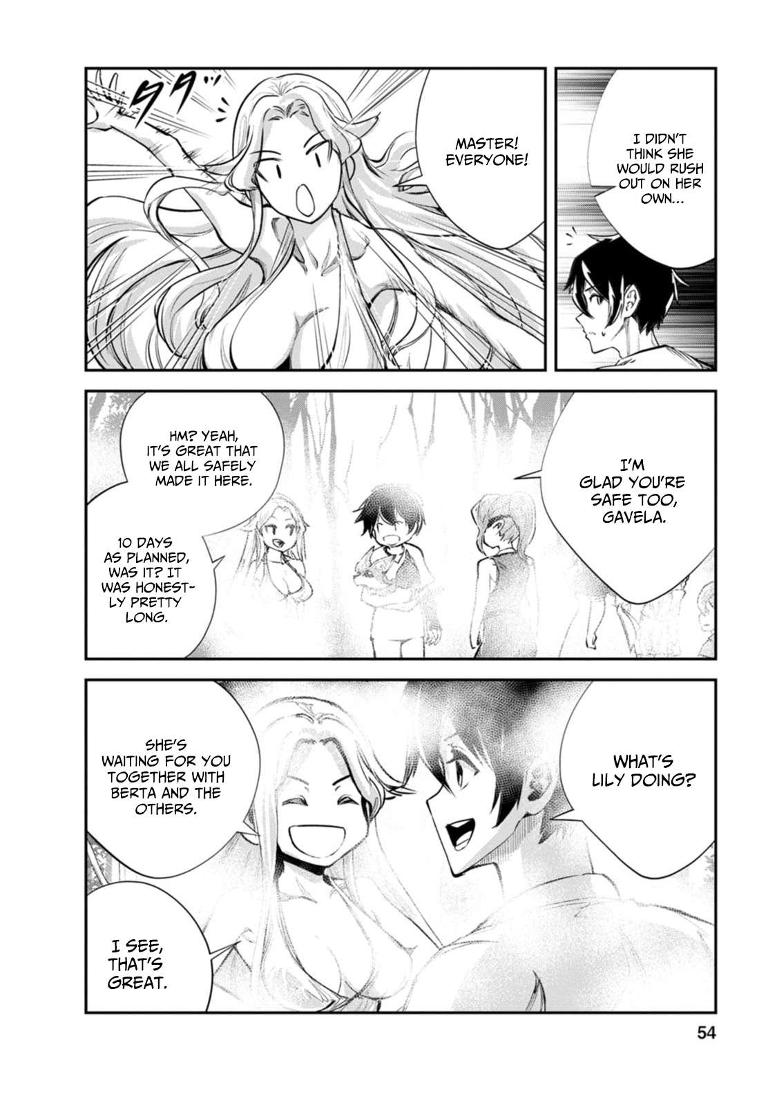 Page 18 of Chapter 57