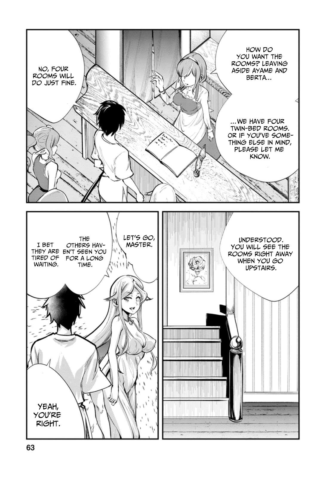 Page 27 of Chapter 57