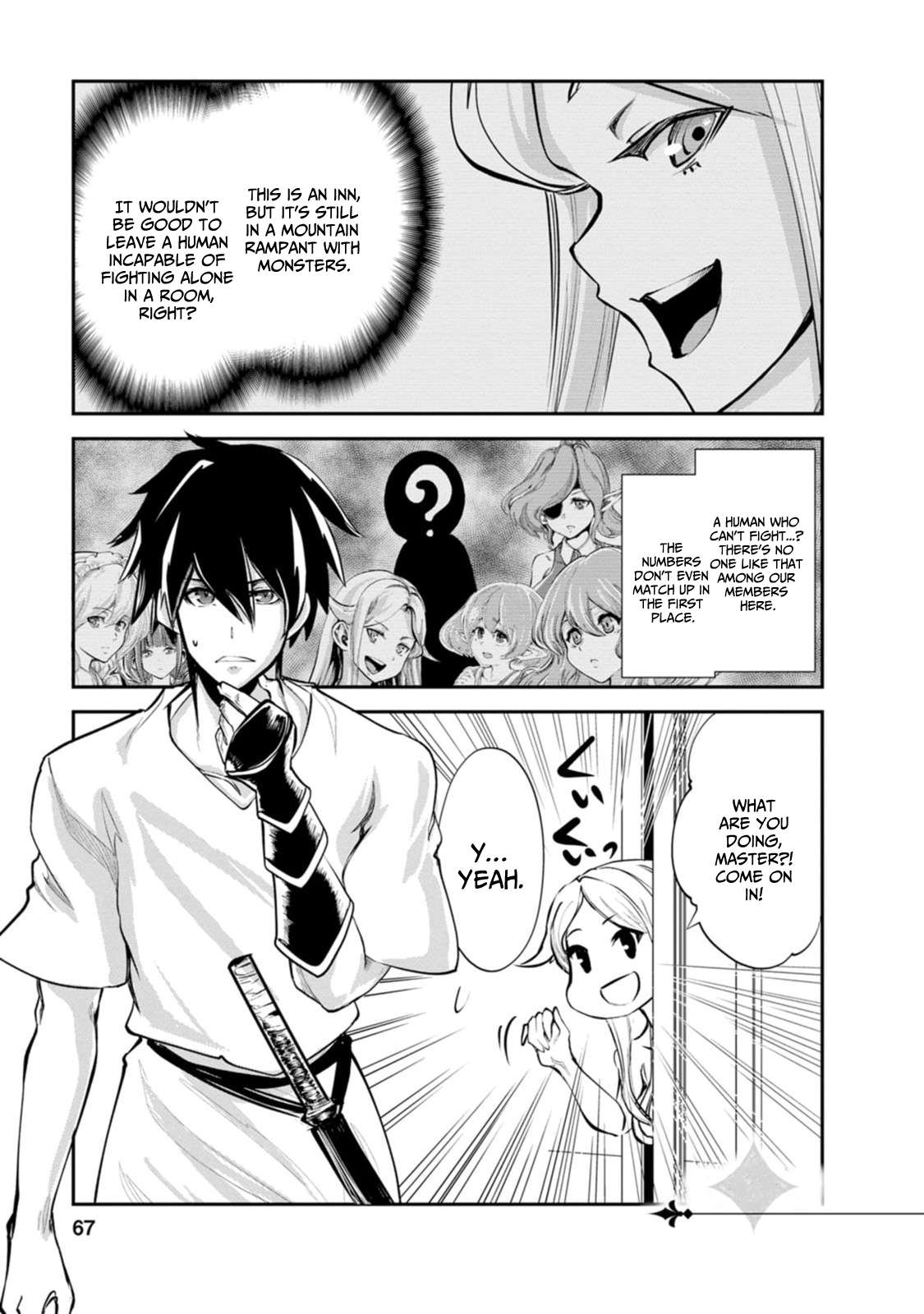 Page 2 of Chapter 58