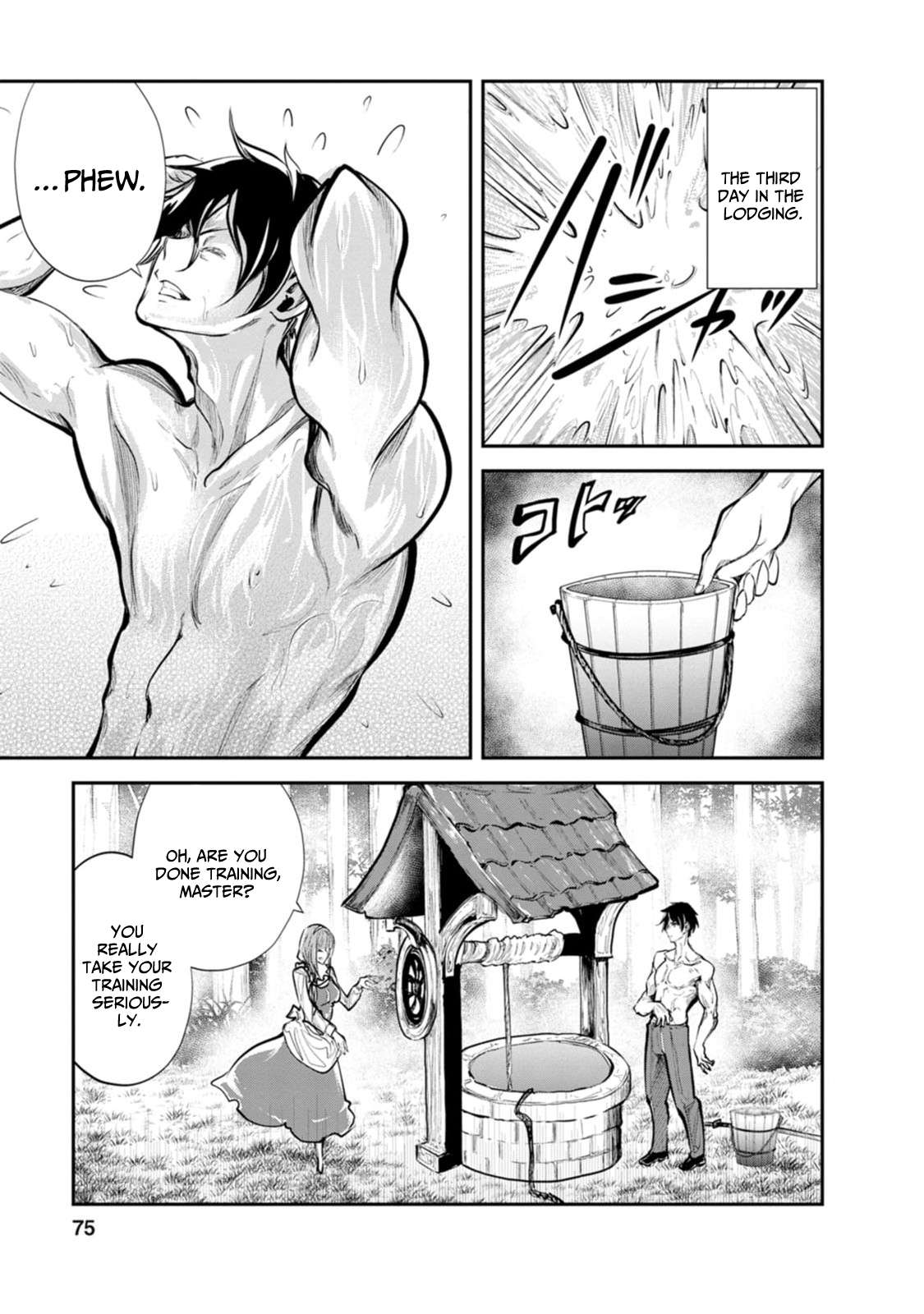Page 10 of Chapter 58