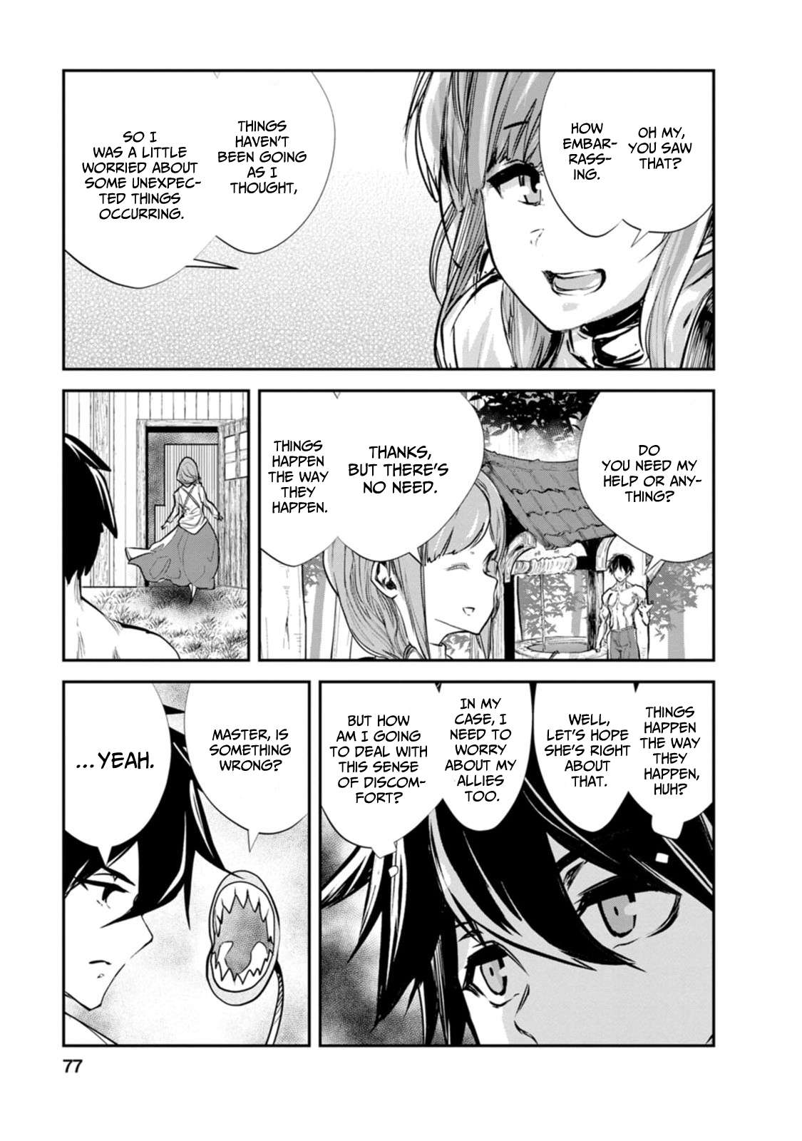 Page 12 of Chapter 58