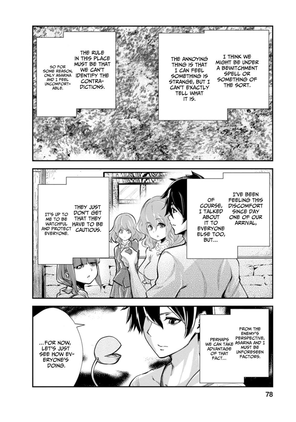 Page 13 of Chapter 58