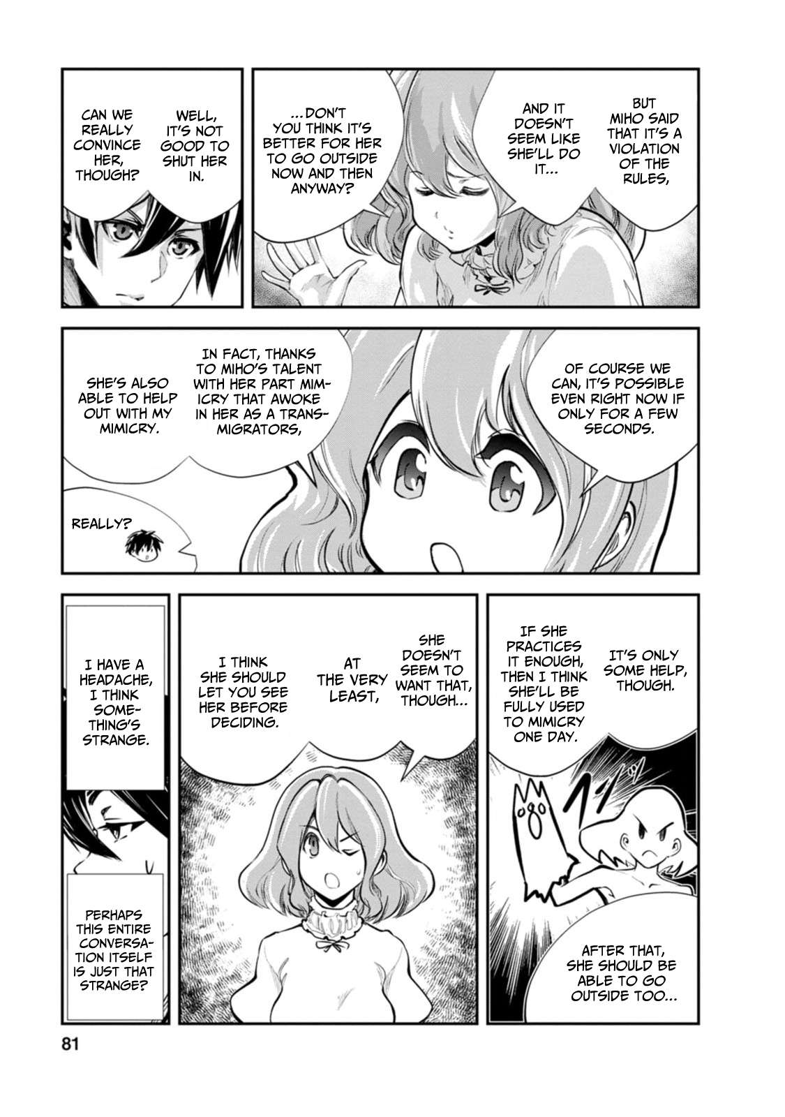 Page 16 of Chapter 58