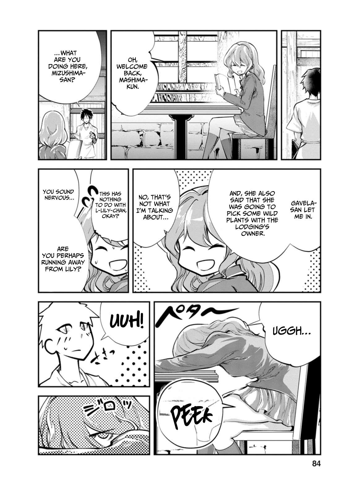Page 19 of Chapter 58