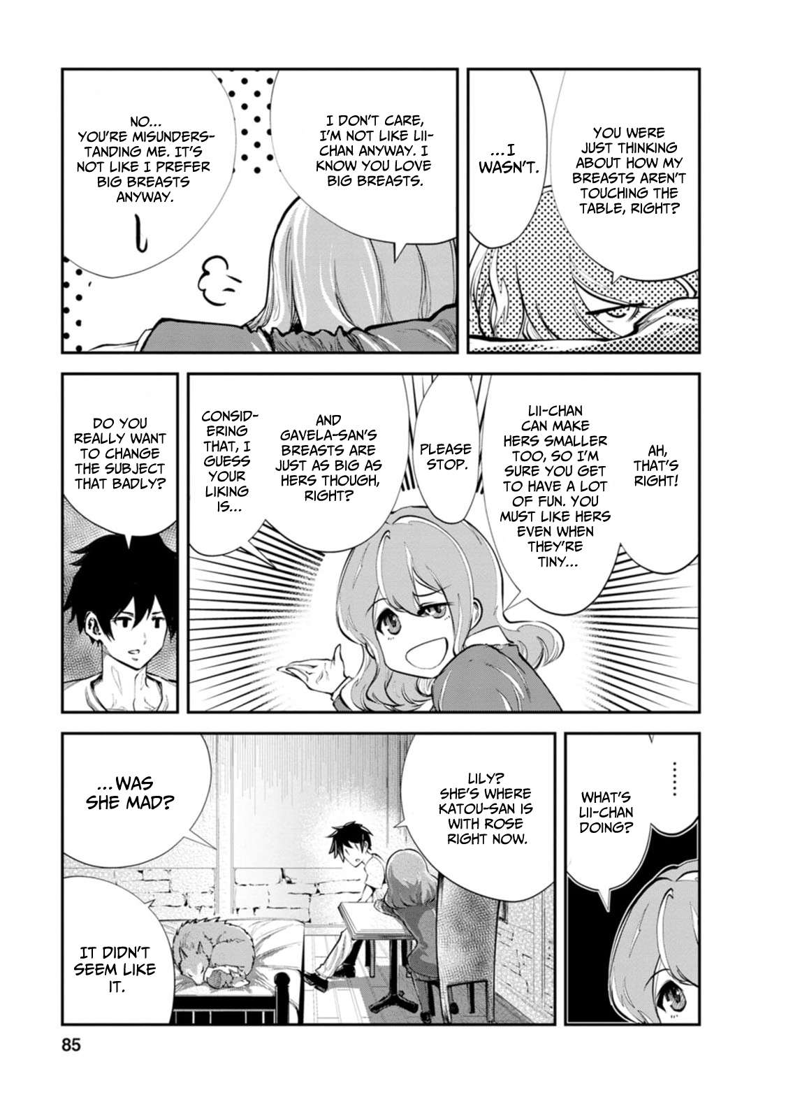 Page 20 of Chapter 58