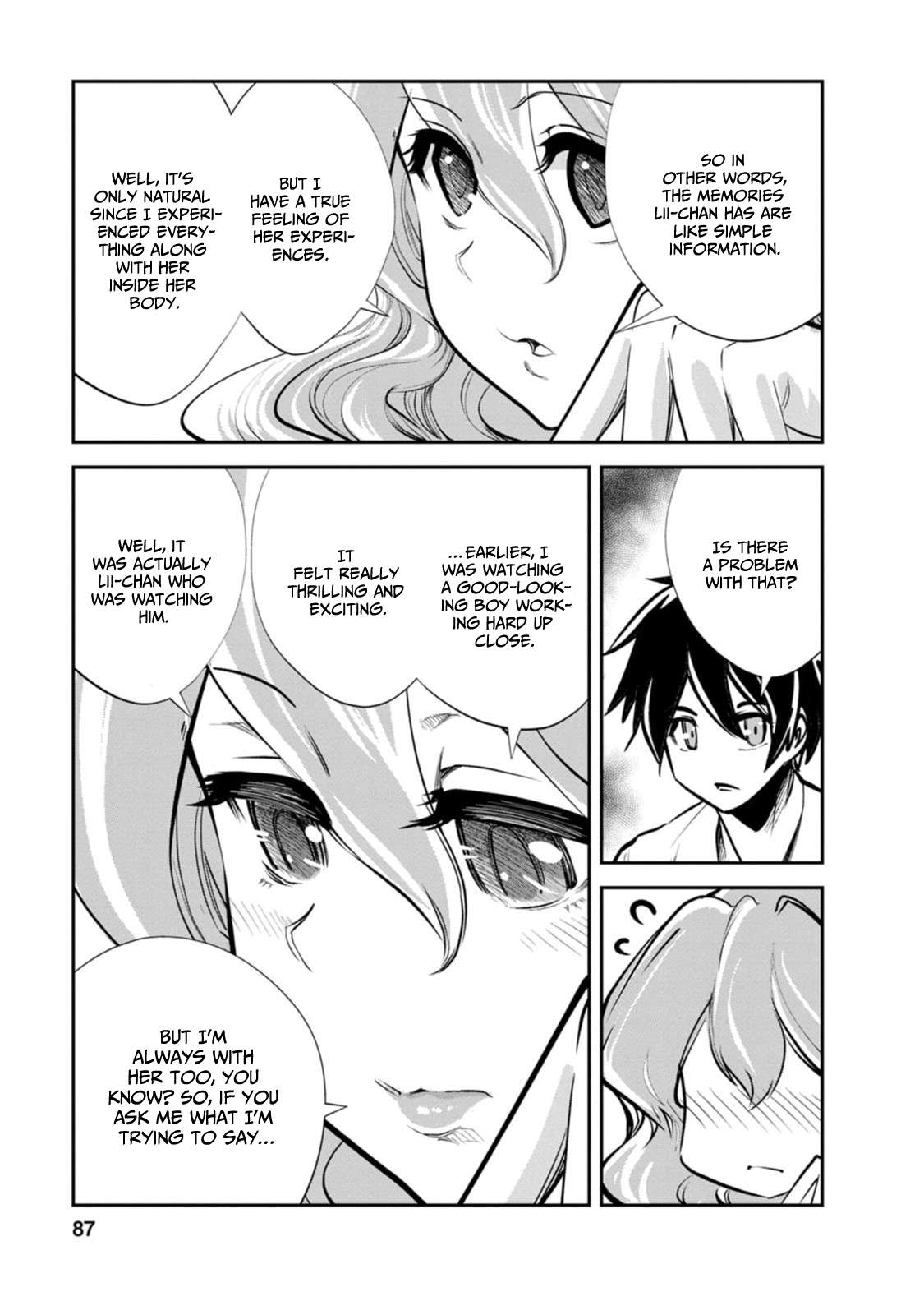 Page 22 of Chapter 58