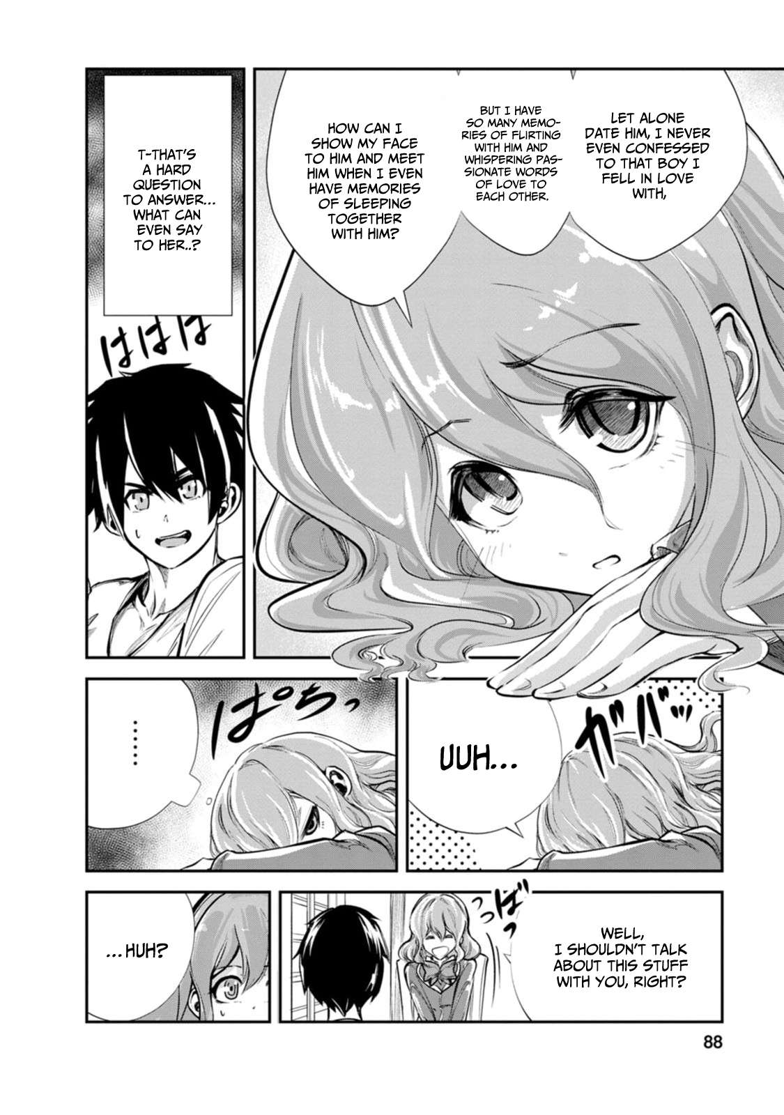 Page 23 of Chapter 58