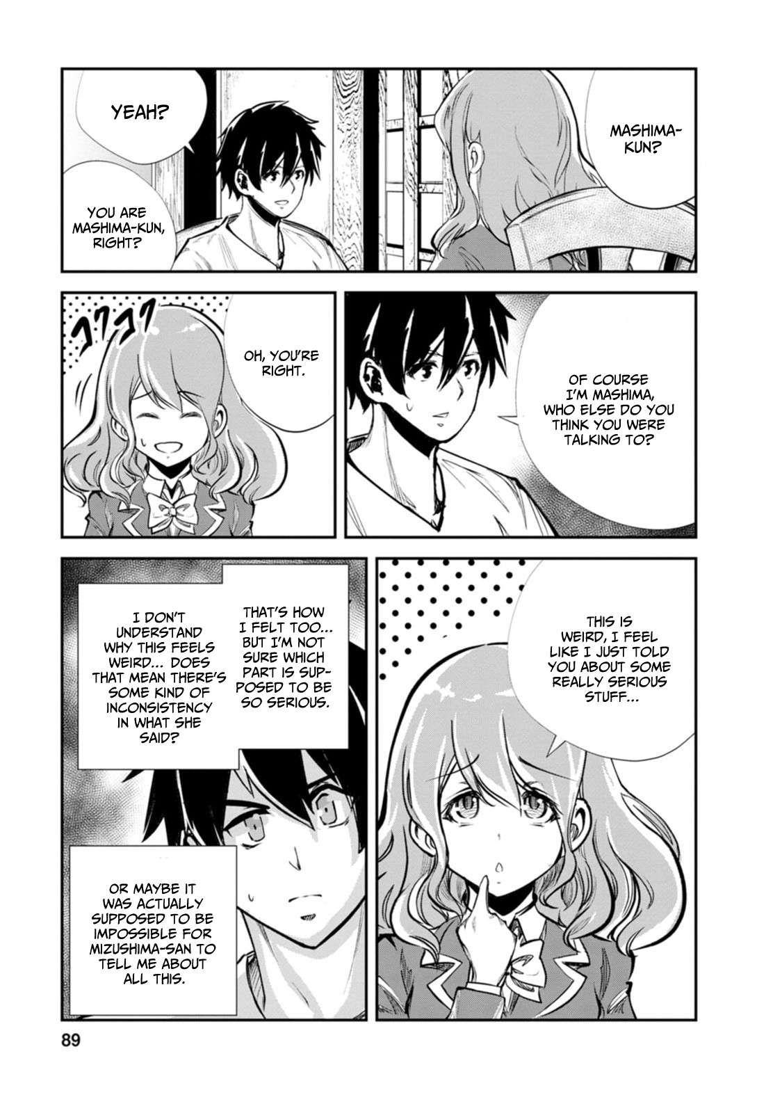 Page 24 of Chapter 58
