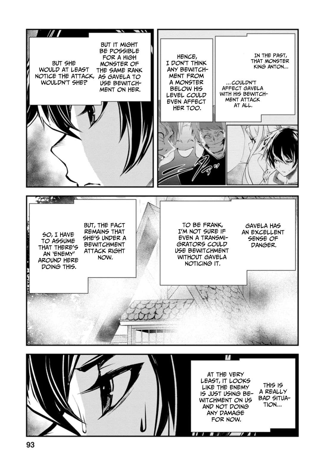Page 28 of Chapter 58