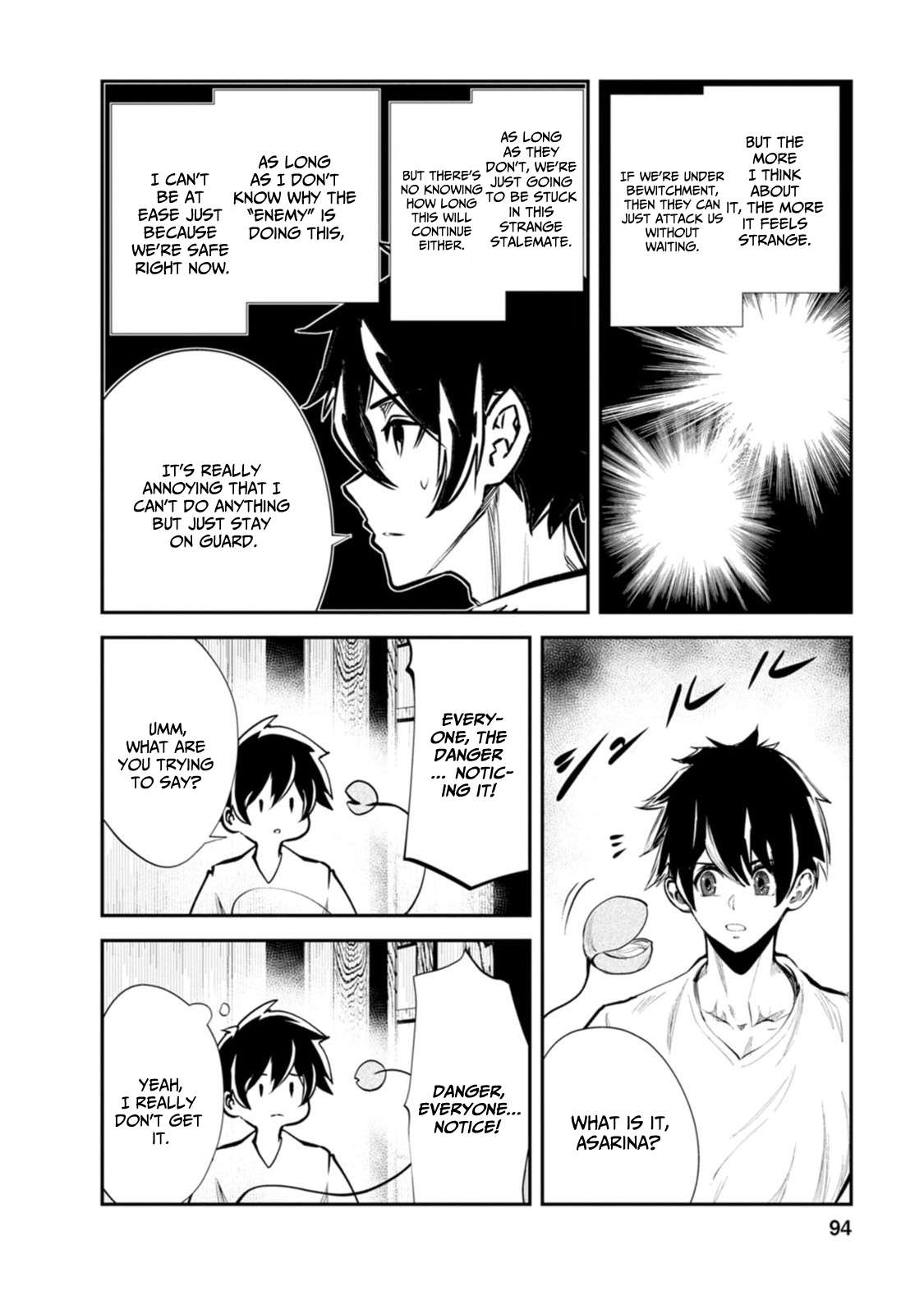 Page 29 of Chapter 58