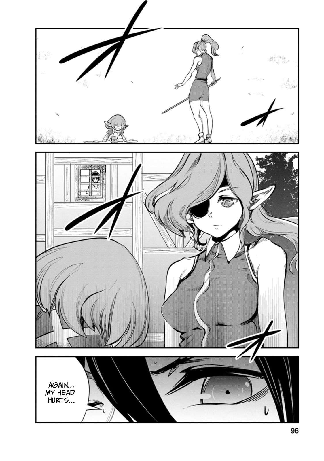 Page 31 of Chapter 58