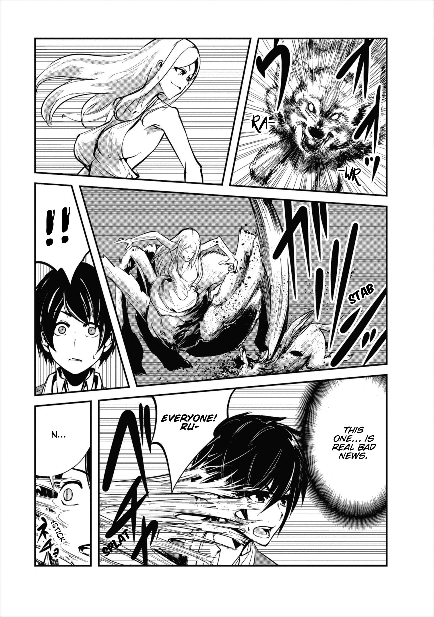 Page 4 of Chapter 6