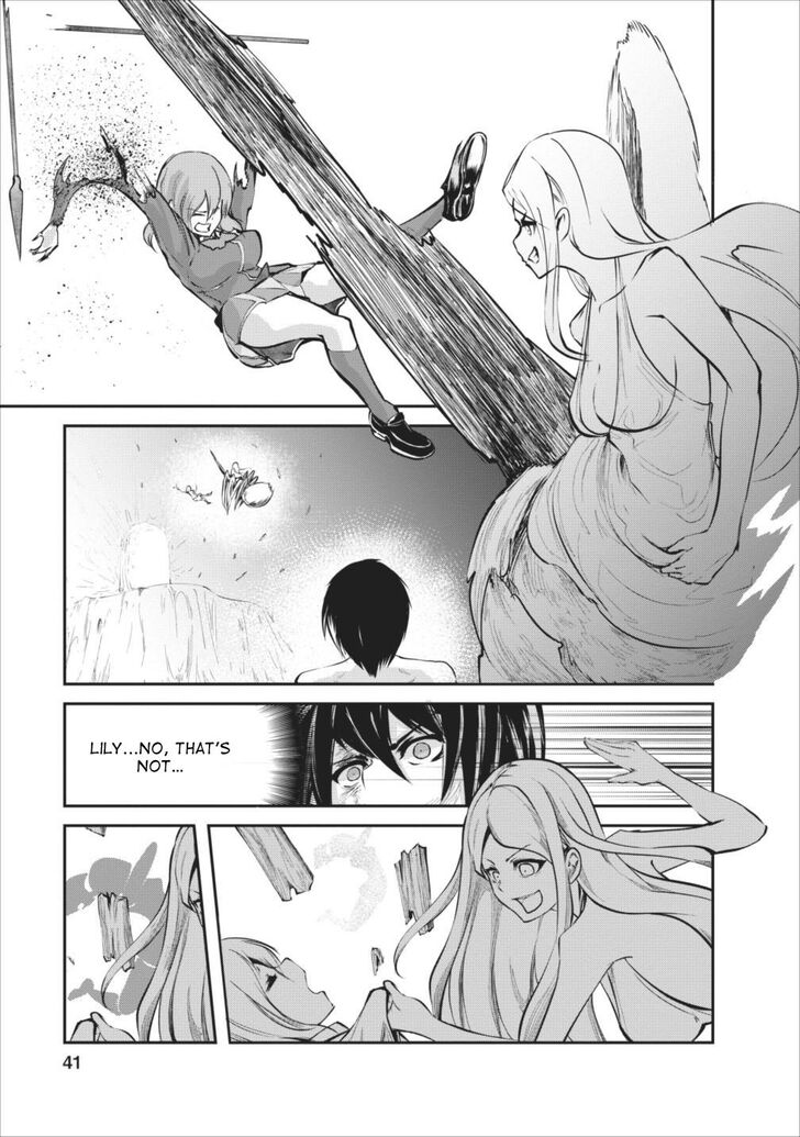 Page 12 of Chapter 7