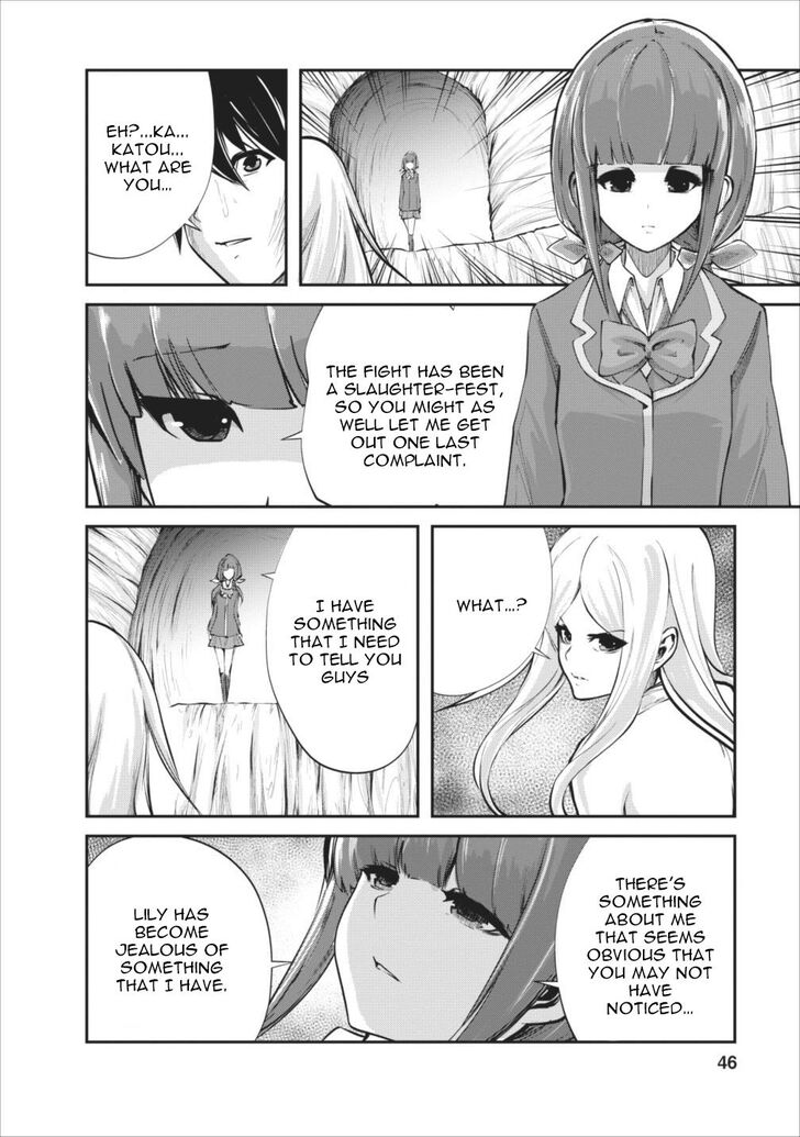 Page 17 of Chapter 7