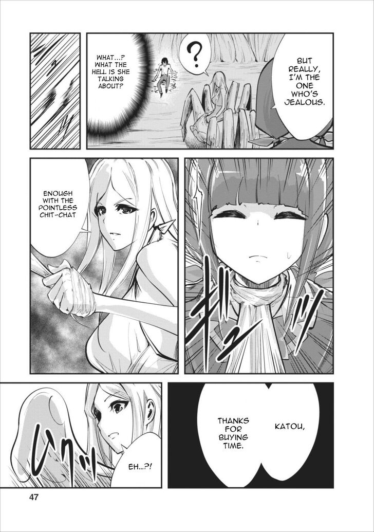 Page 18 of Chapter 7