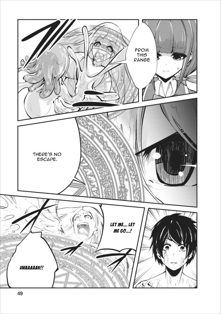 Page 20 of Chapter 7