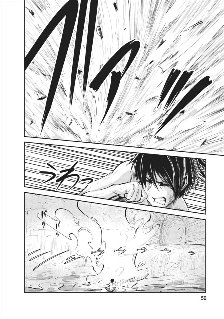Page 21 of Chapter 7
