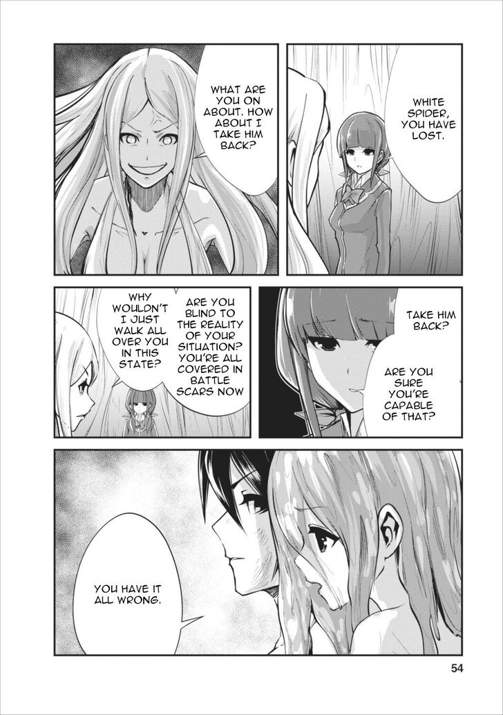 Page 25 of Chapter 7