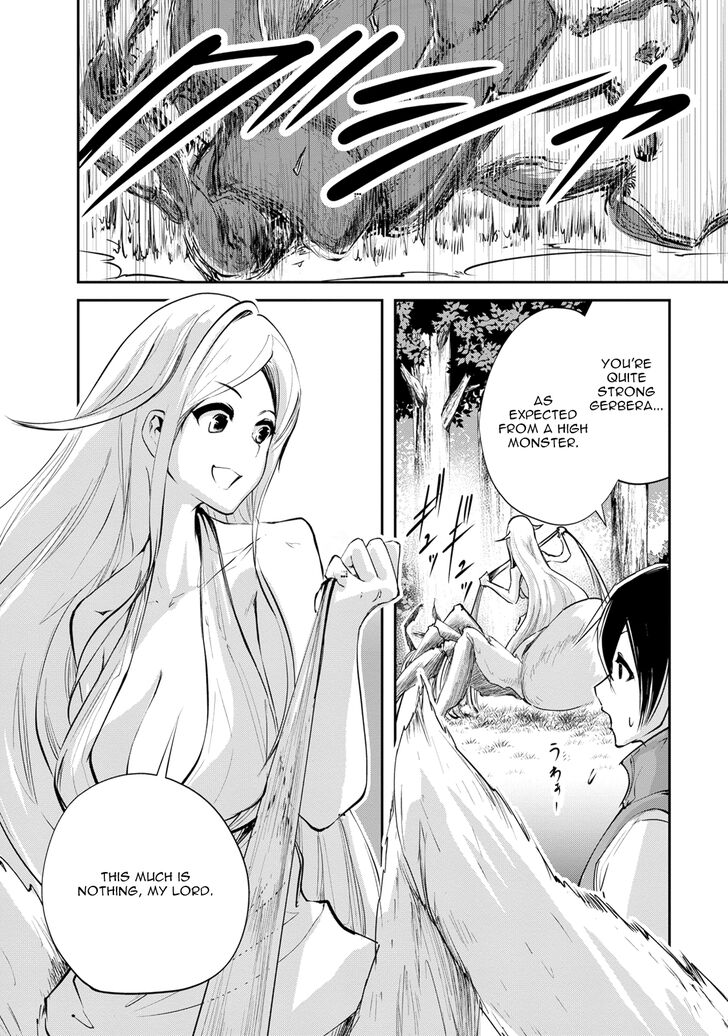 Page 15 of Chapter 8