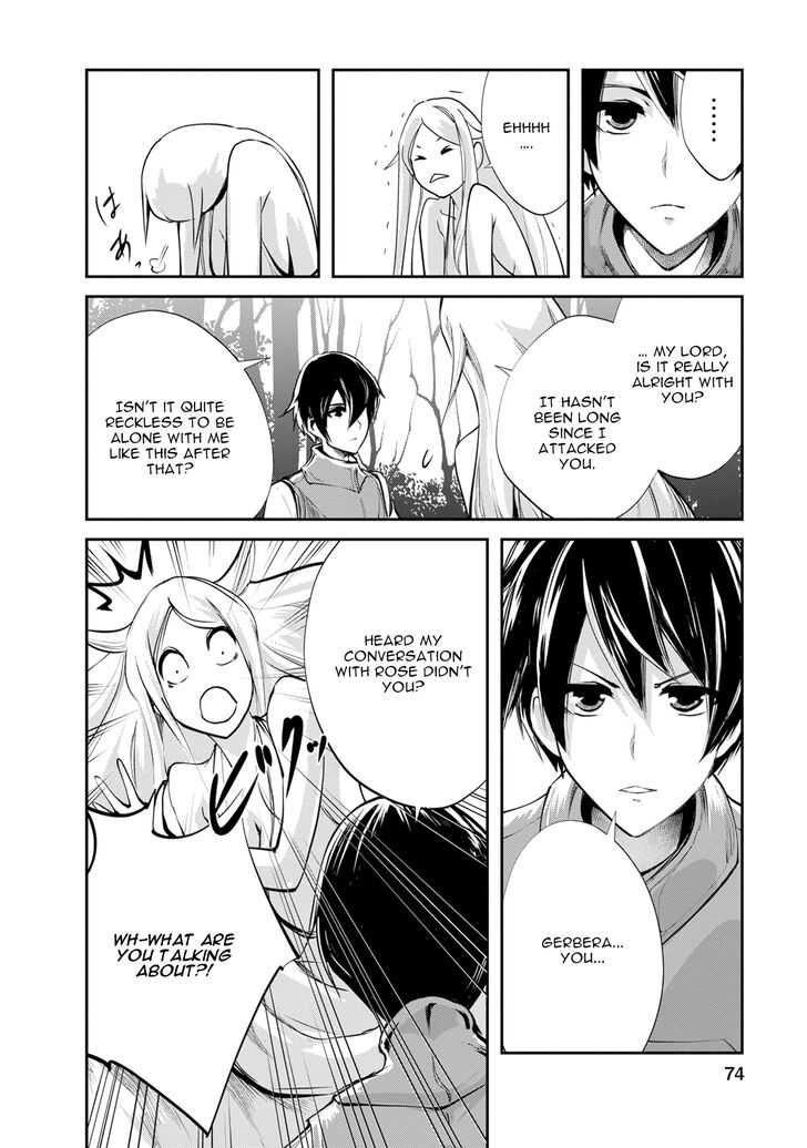 Page 17 of Chapter 8