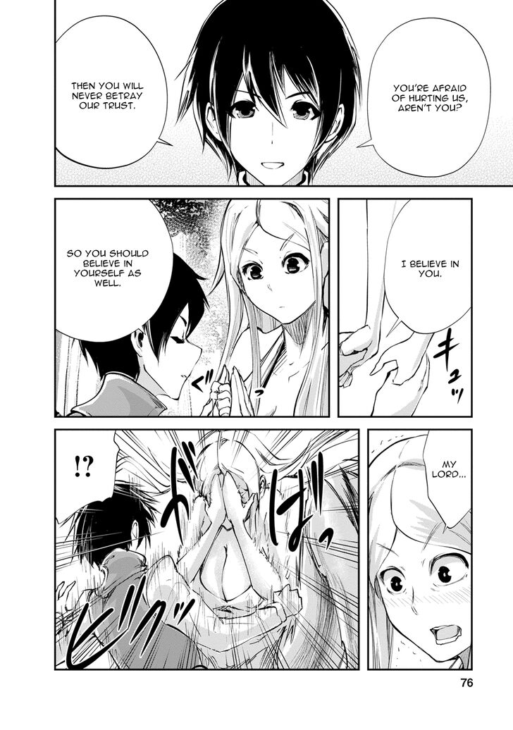 Page 19 of Chapter 8