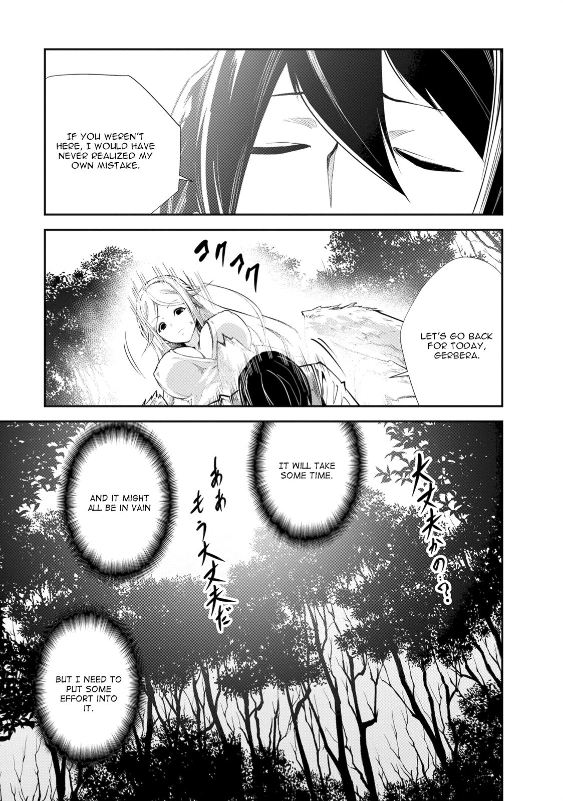 Page 28 of Chapter 9
