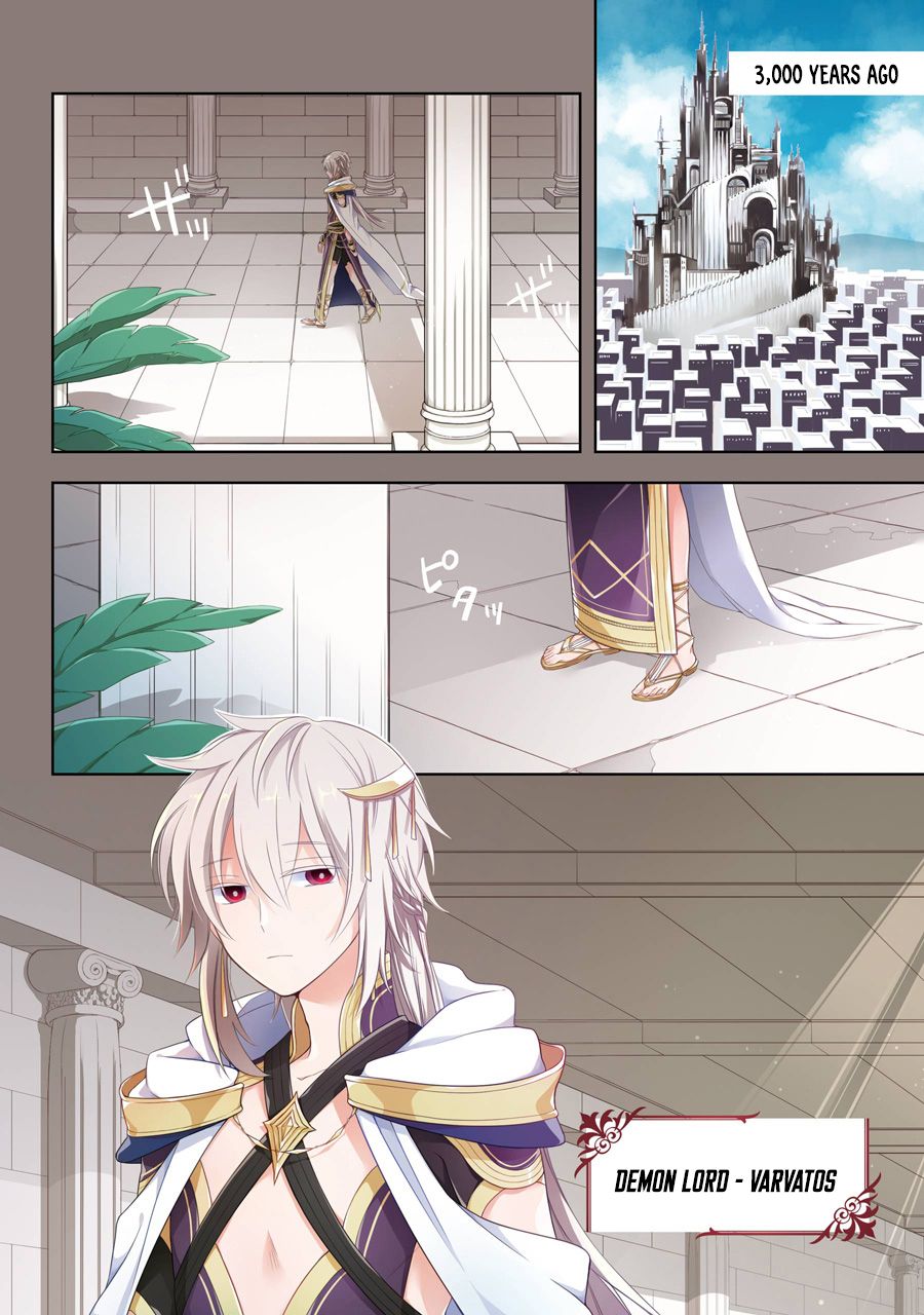 Page 6 of Chapter 1