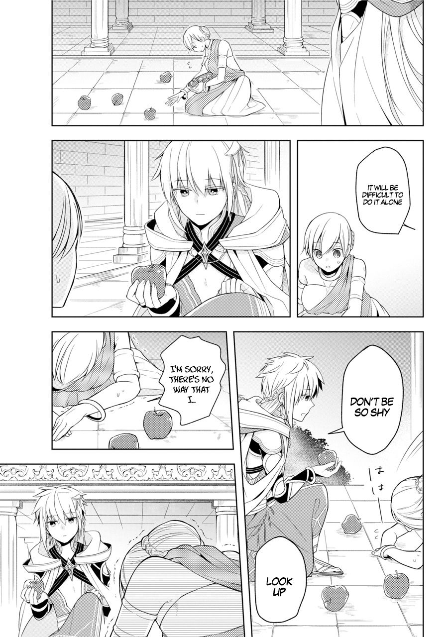 Page 7 of Chapter 1