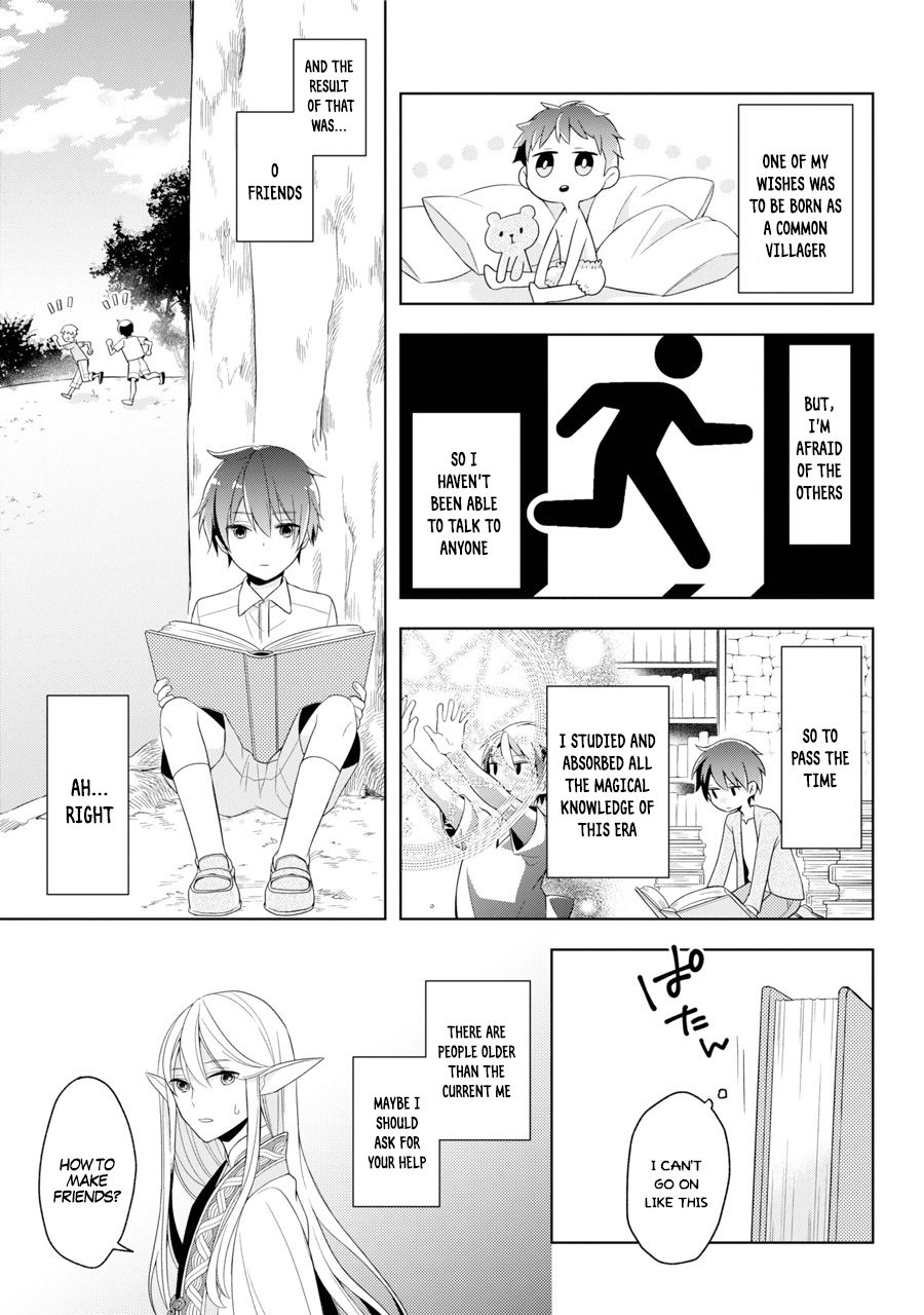 Page 13 of Chapter 1