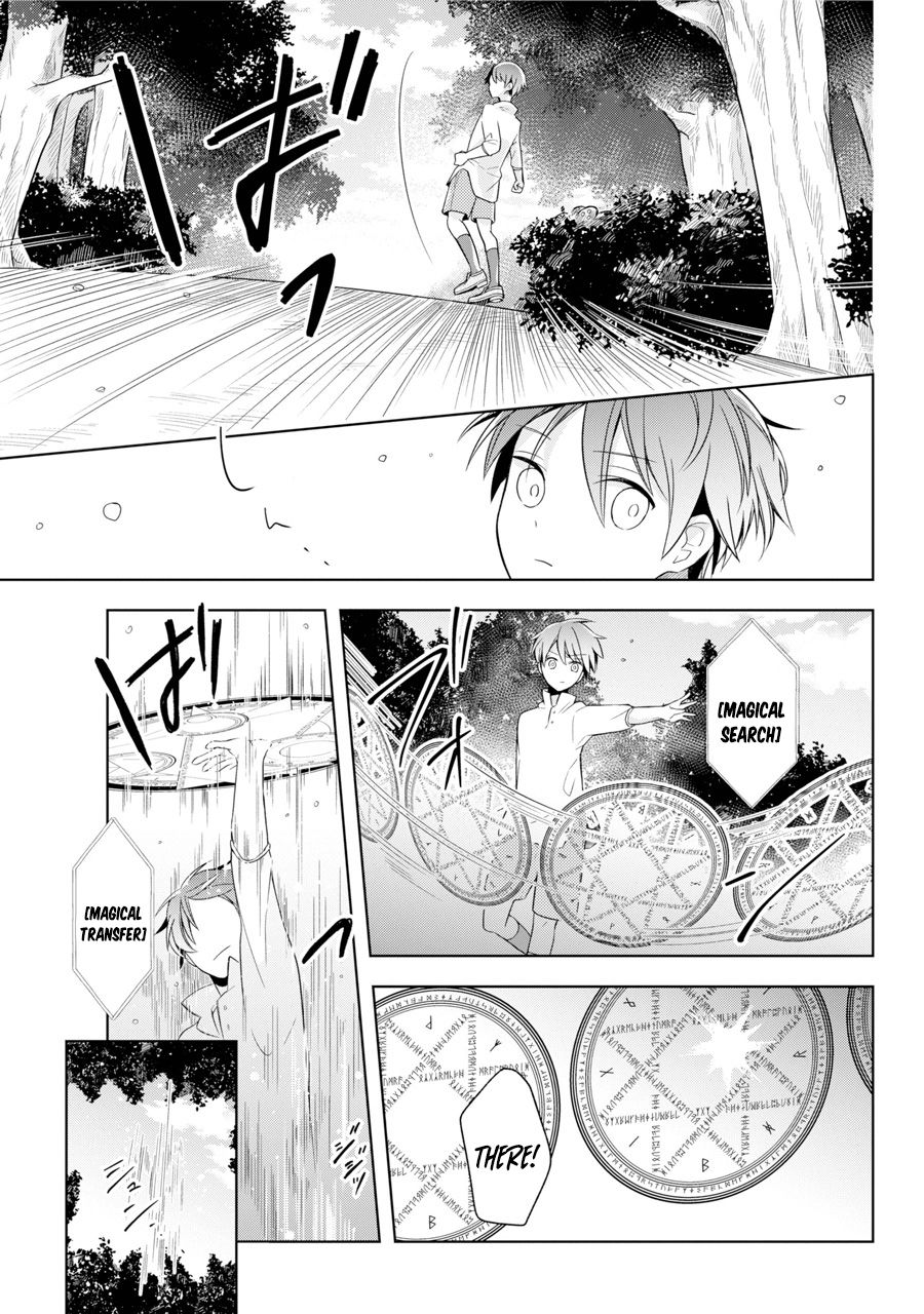 Page 17 of Chapter 1