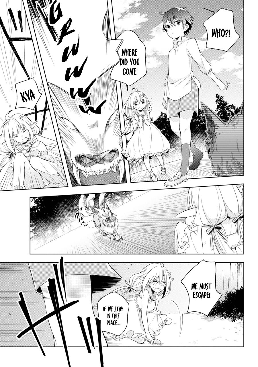 Page 19 of Chapter 1