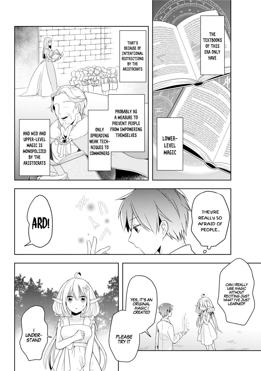 Page 29 of Chapter 1