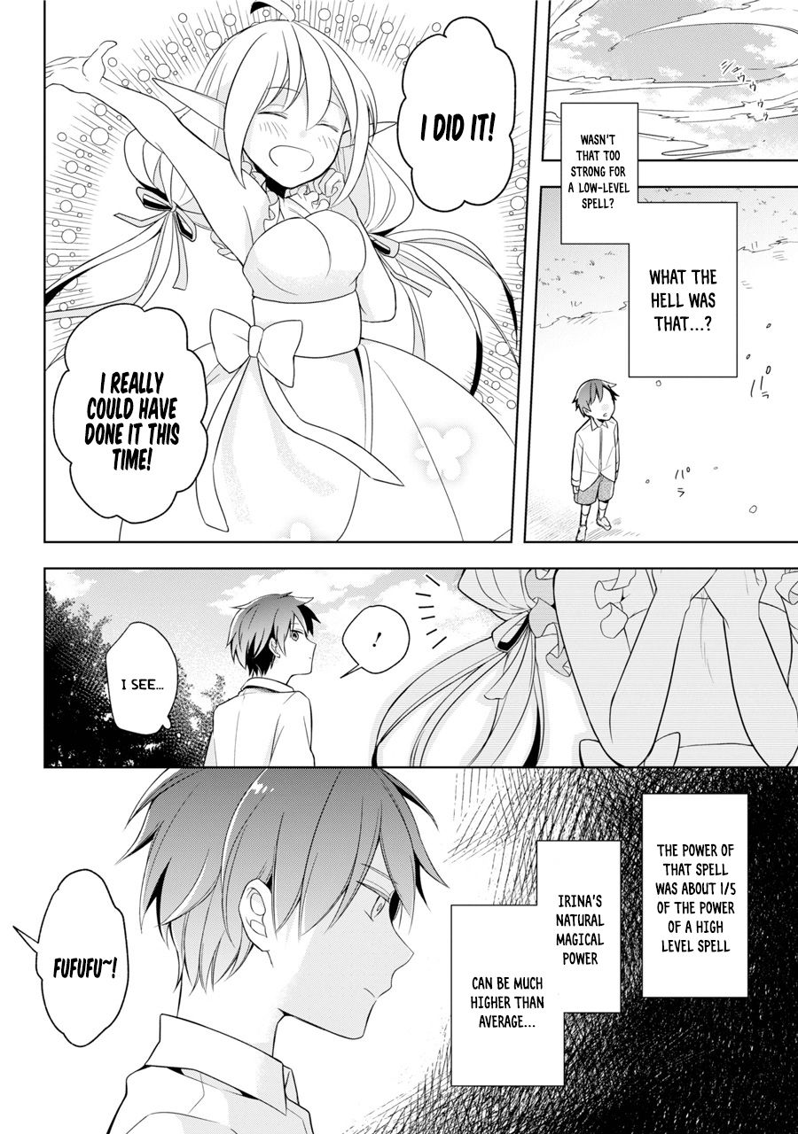 Page 31 of Chapter 1
