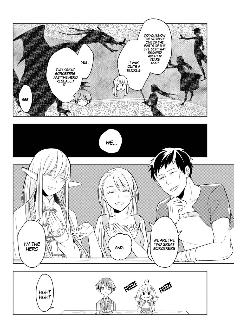 Page 39 of Chapter 1