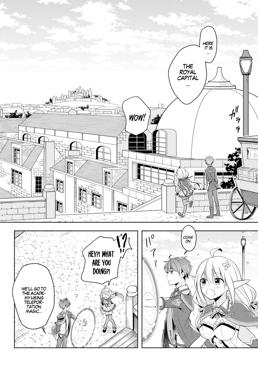 Page 43 of Chapter 1