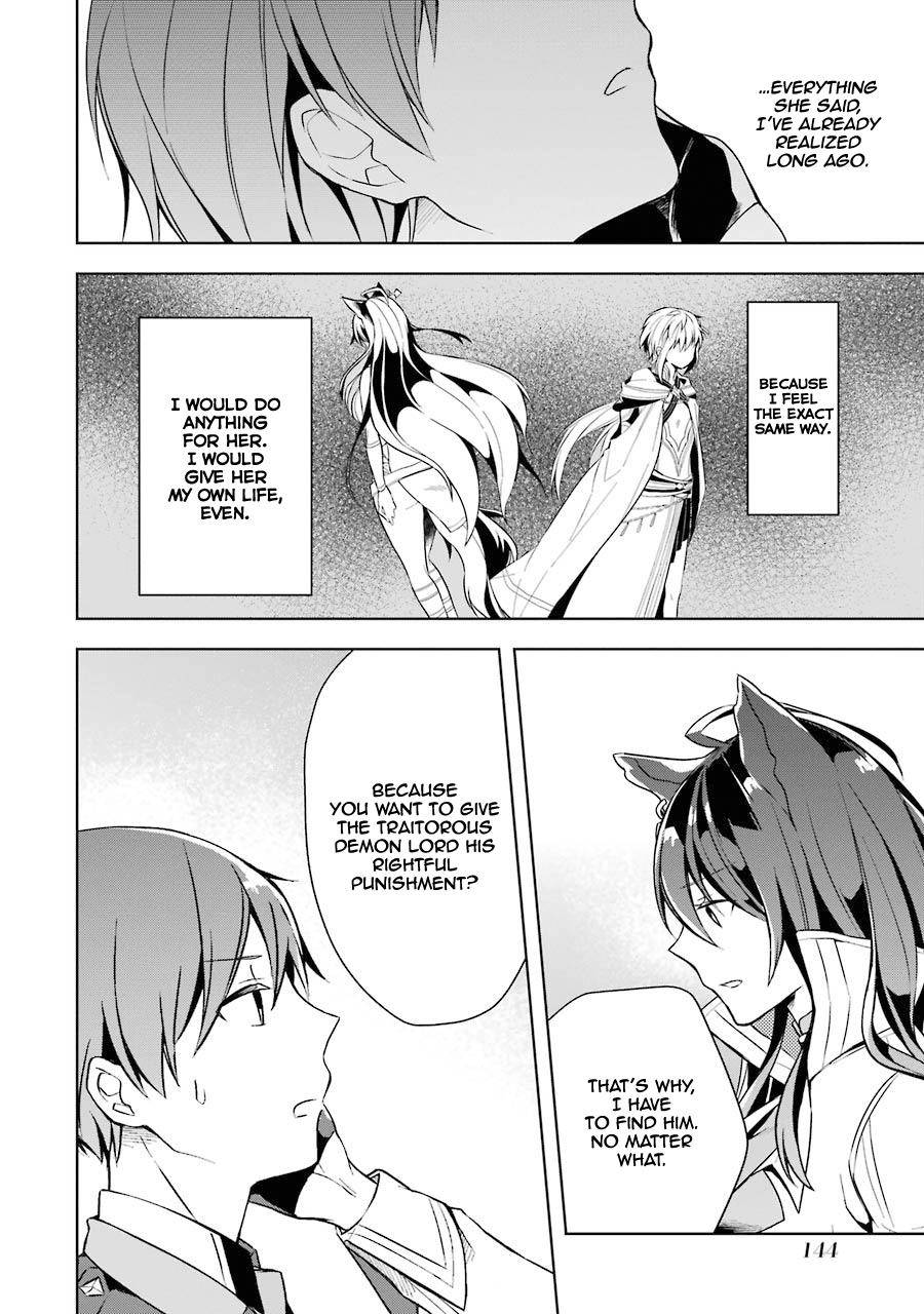 Page 17 of Chapter 10