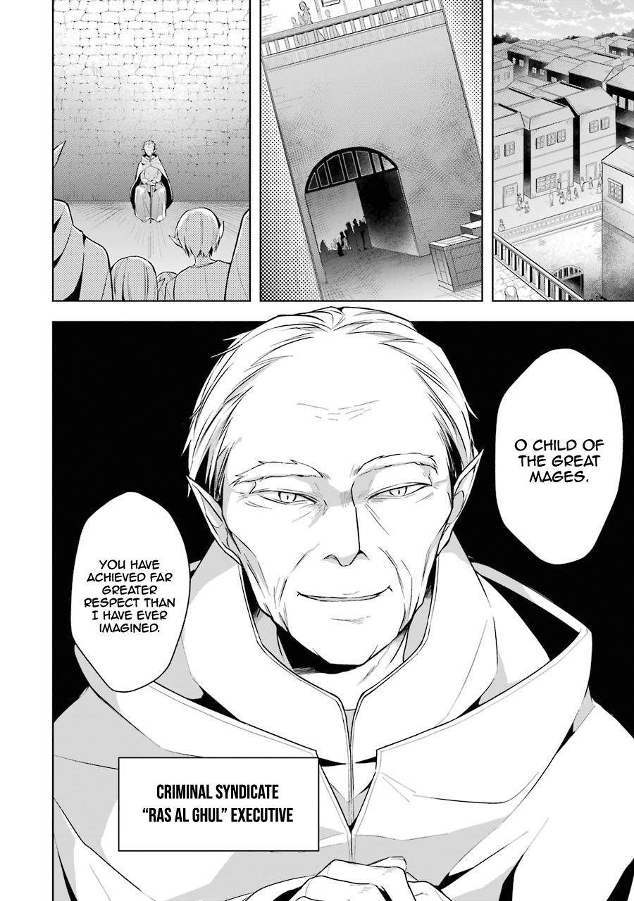 Page 29 of Chapter 10
