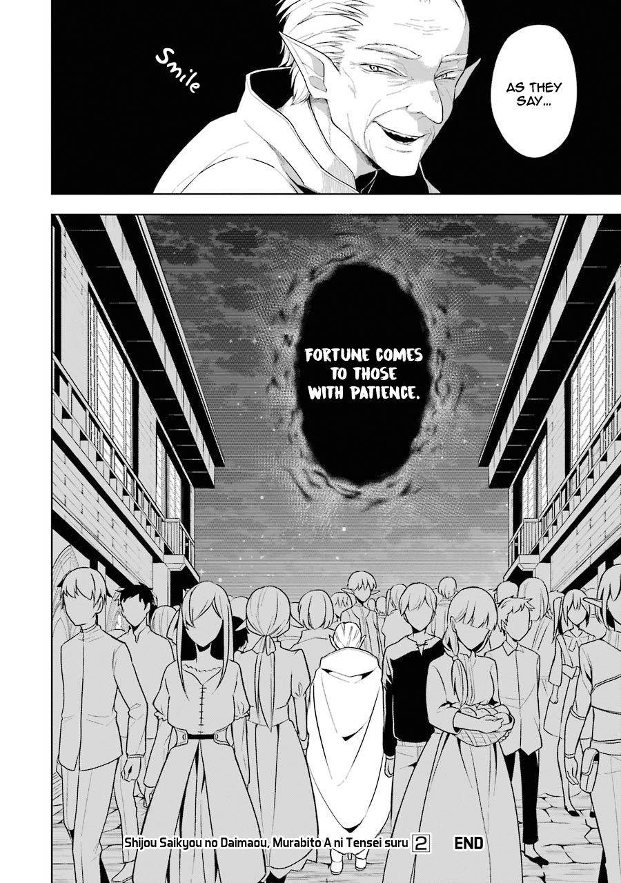Page 35 of Chapter 10