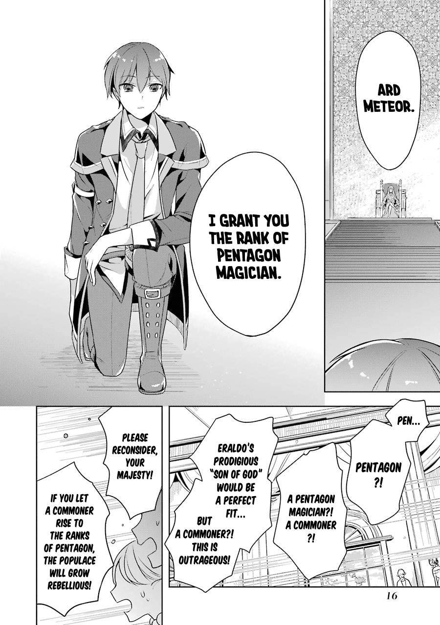Page 15 of Chapter 11