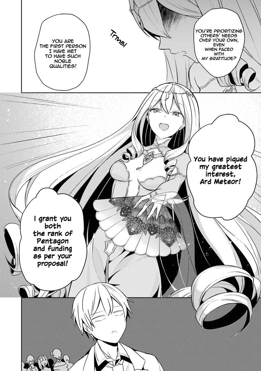 Page 19 of Chapter 11
