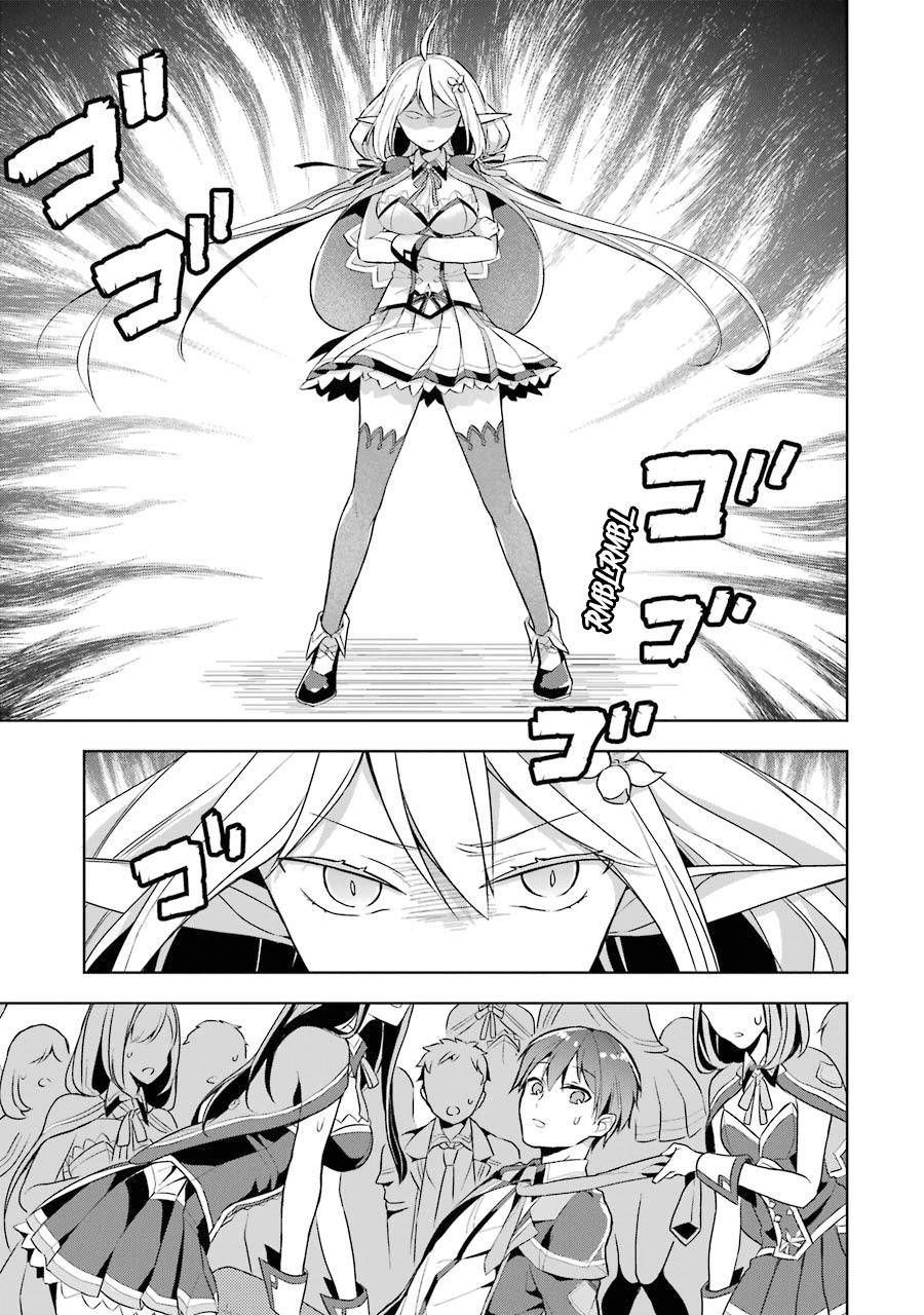 Page 26 of Chapter 11